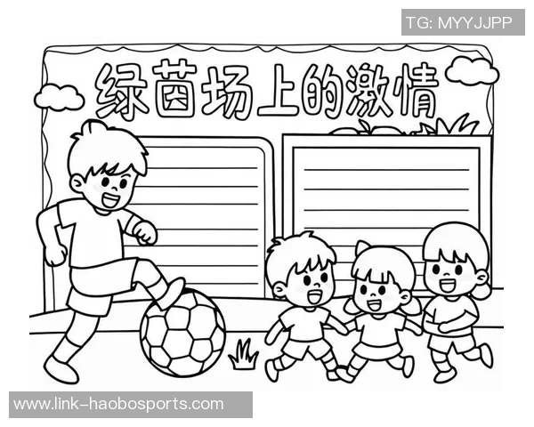 足球的意义何在探讨这项运动对个人与社会的深远影响